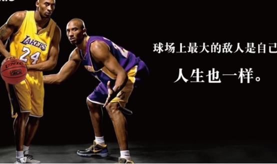 nba篮球为什么切片卖(NBA专用篮球为何那么贵，里面到底有啥？老外暴力切开一探究竟)