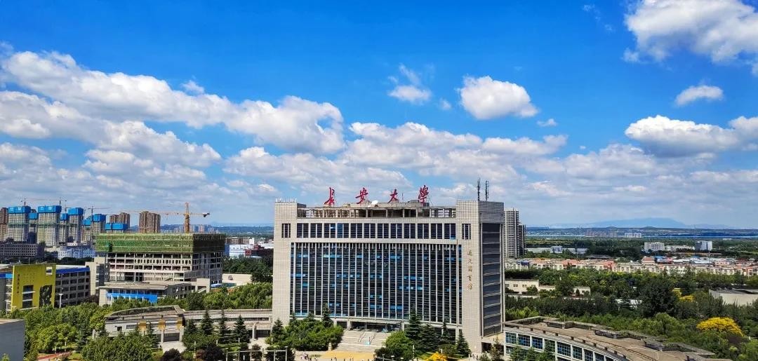 刚刚，又一权威榜单发布！长安大学78次被“点名”！