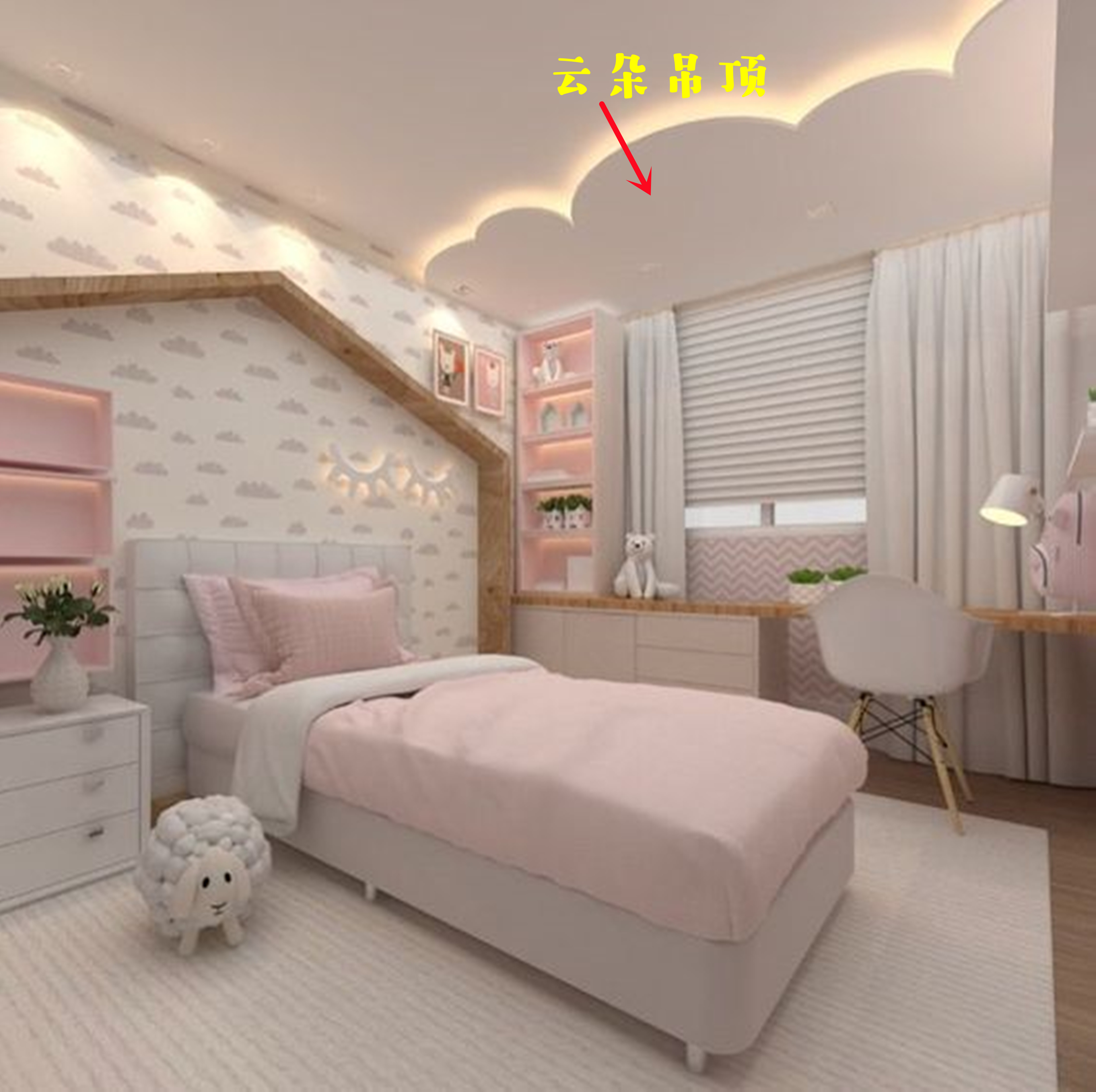 卧室这5种吊顶设计，在国内并不吃香，躺在床上看花眼，不敢恭维
