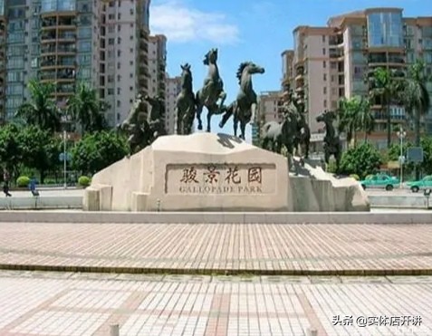 200亿接盘恒大物业？地产大鳄再次浮出水面，曾吞下三处万达产业