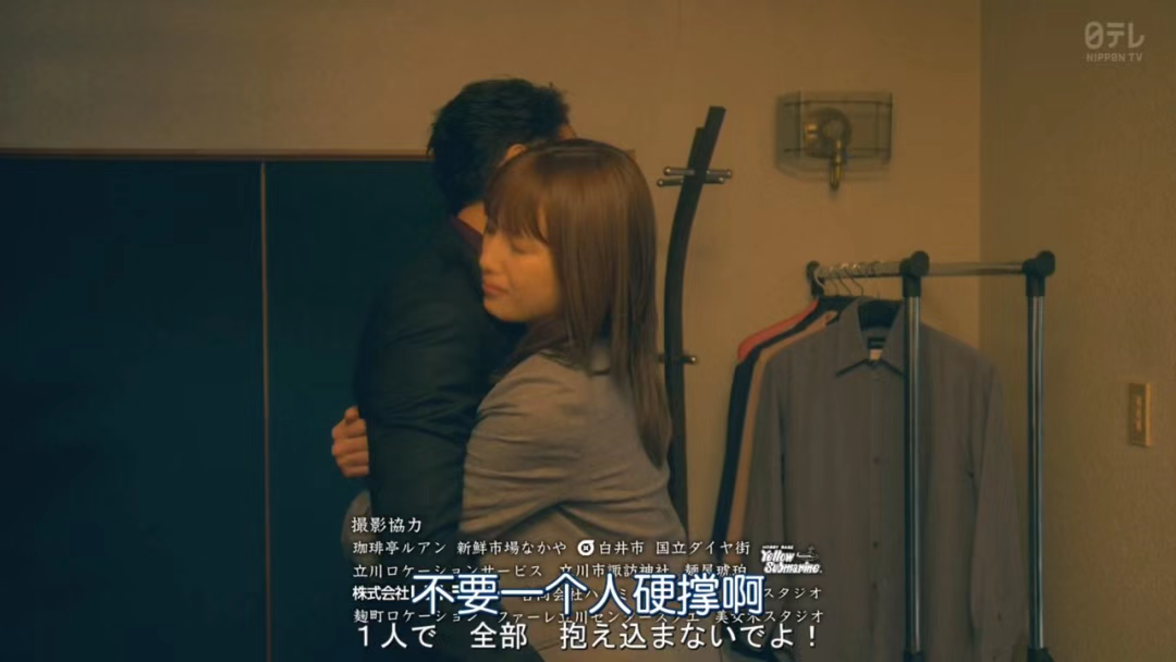 承认自己普通，有那么难吗？