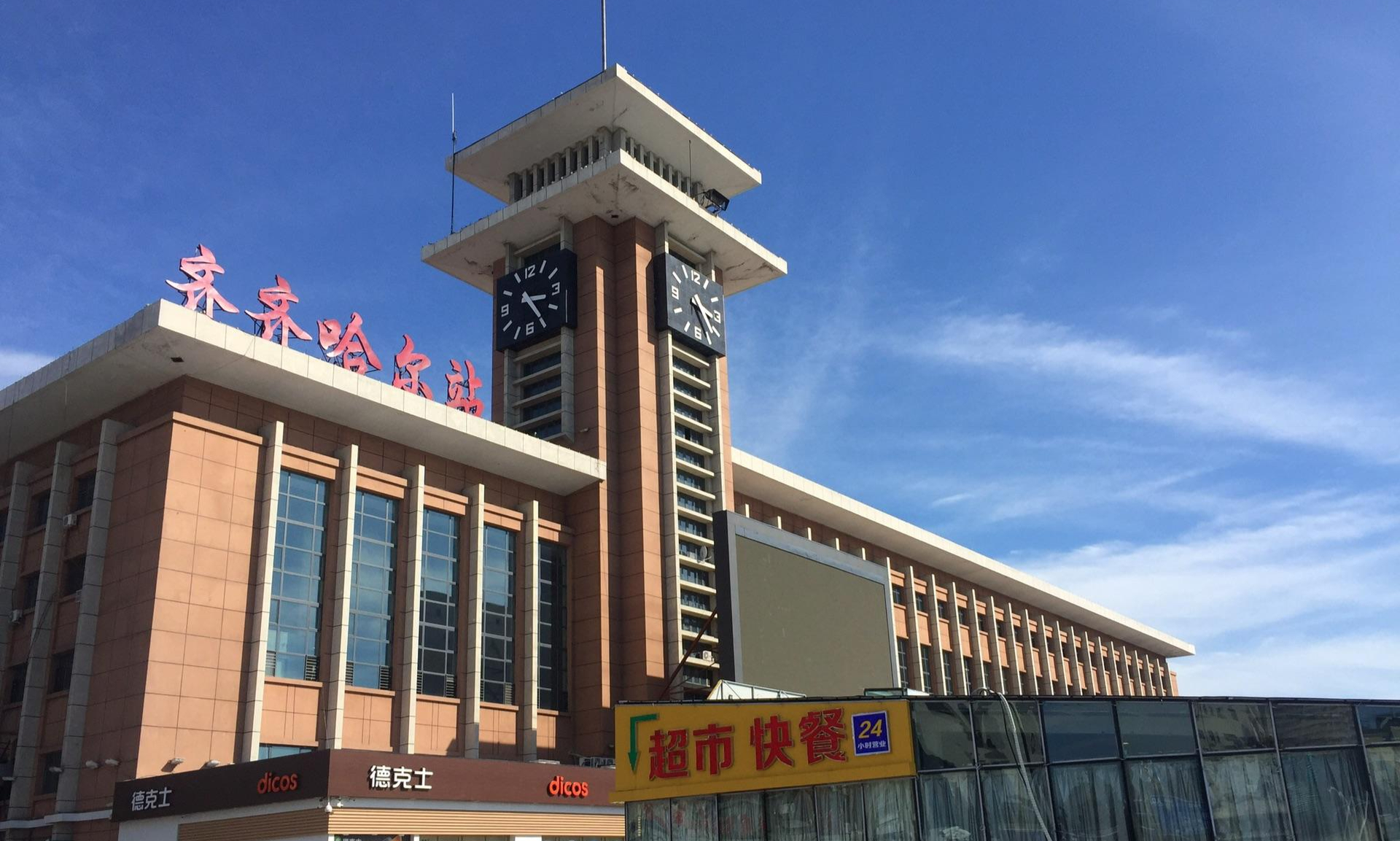 黑龙江12市最新排名：齐齐哈尔反超绥化，3城人口不足百万