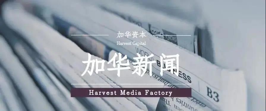 ǰЯٻ“2021Ʒƶ”񵥶