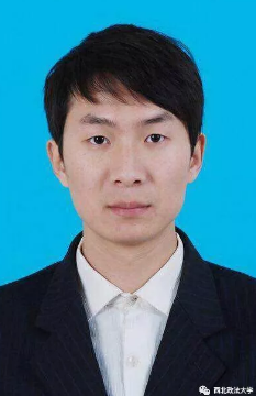 权威！一项重量级获奖名单公布：西北政法大学位居陕西第一！