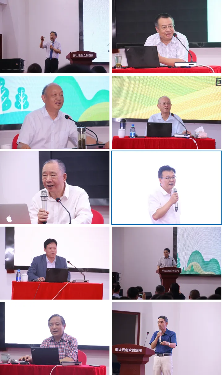 郑大“农创班”，满满“学缘情”——郑州大学农业经理人培训侧记