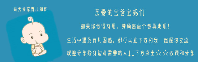 宝宝总是流口水，原因家长要警惕，早纠正早处理宝宝更健康