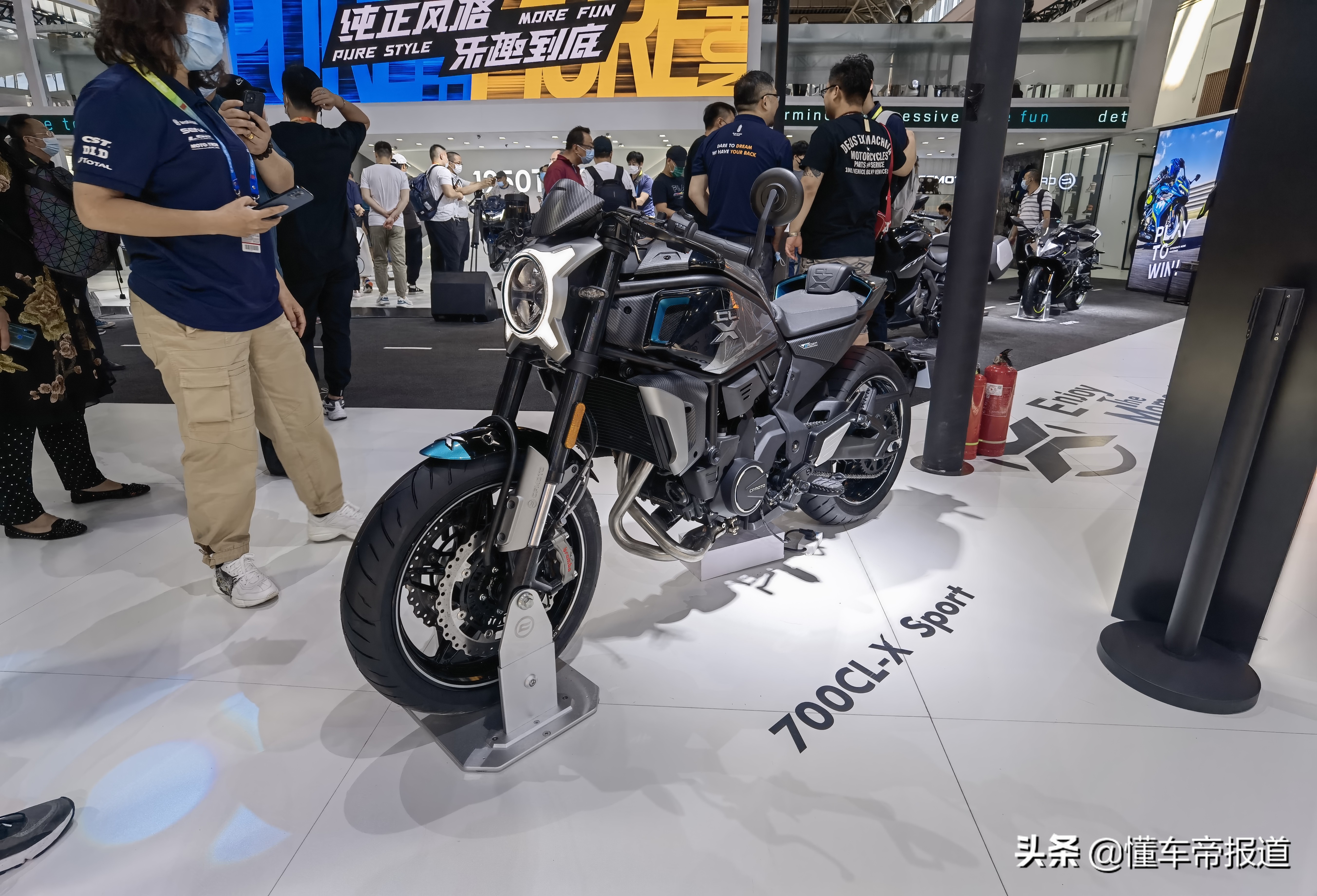 新车 | CFMOTO 800MT领衔，2021北京国际摩托车展自主品牌新车盘点