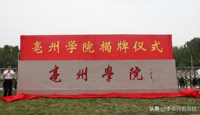 继安徽之后，上海中医药大学又牵手宜春