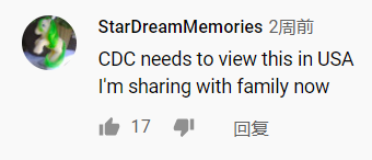 南京老外,南京老外被杀案