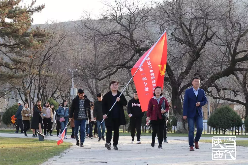 我们为什么申请入党？——延安大学青年学生入党志愿观察