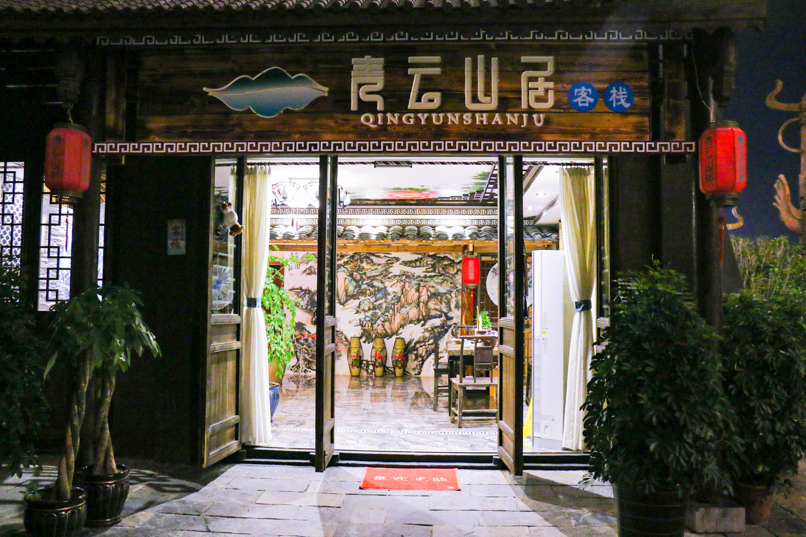 关于丹寨万达小镇说说贵州丹寨万达小镇旅游攻略