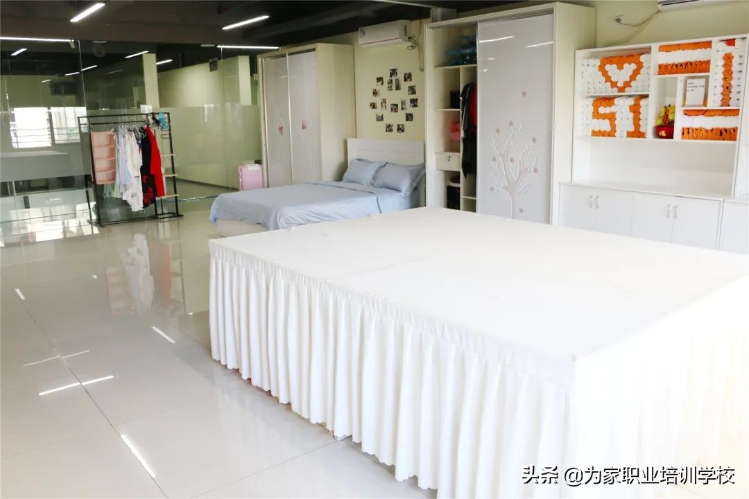 这个家政培训学校太厉害了！为家职业培训学校简介