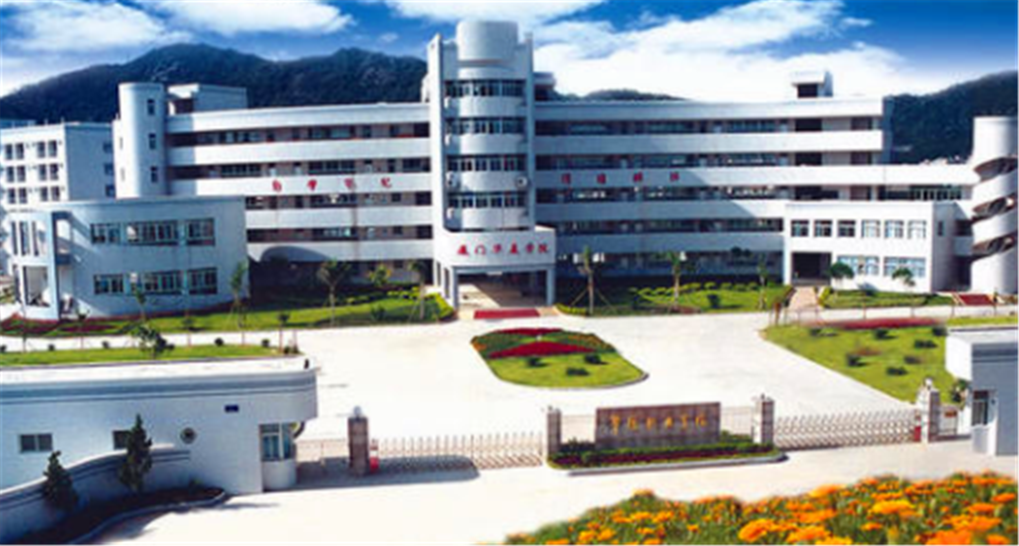 厦门华厦学院VS厦门工学院，两者录取分数均不高，哪所实力更强？