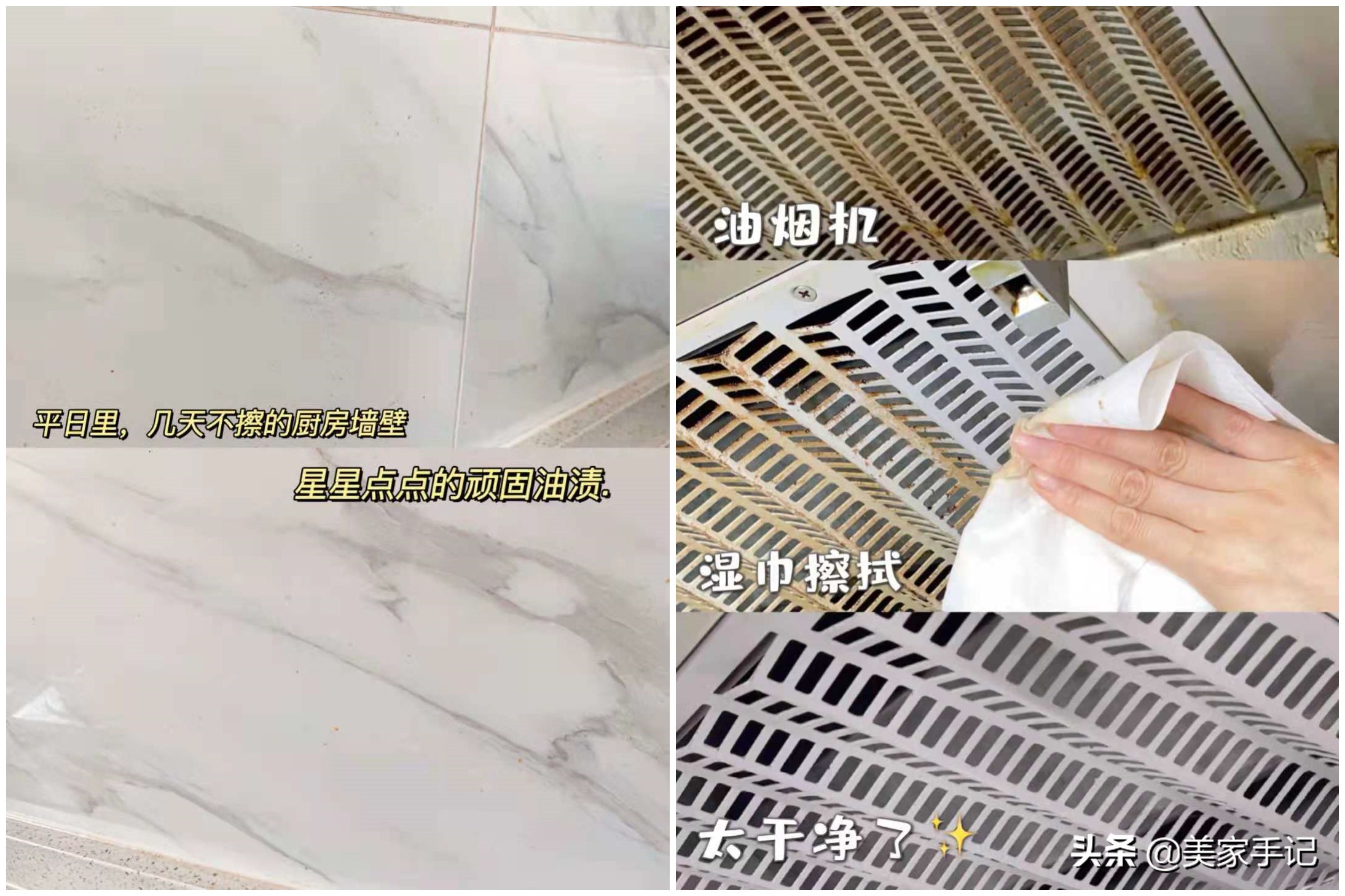 如果你不是勤快人，新房装修注意这10点，将来入住家务活能少一半