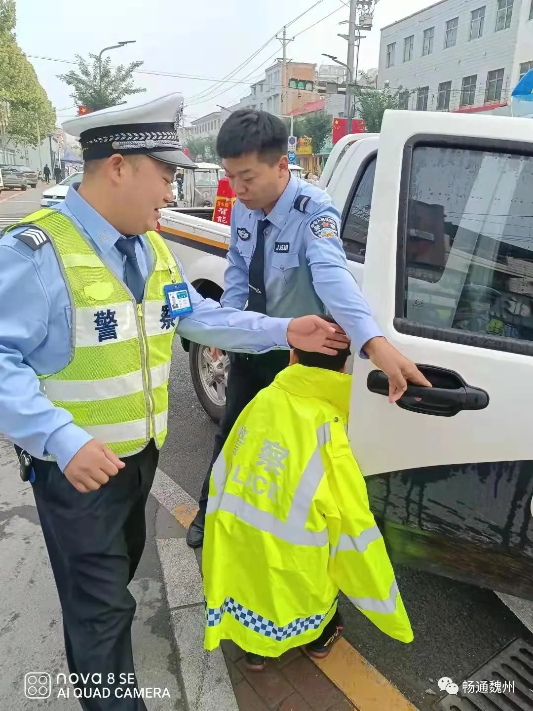 邯郸交巡警魏县大队执勤民警帮助走失儿童找到家人