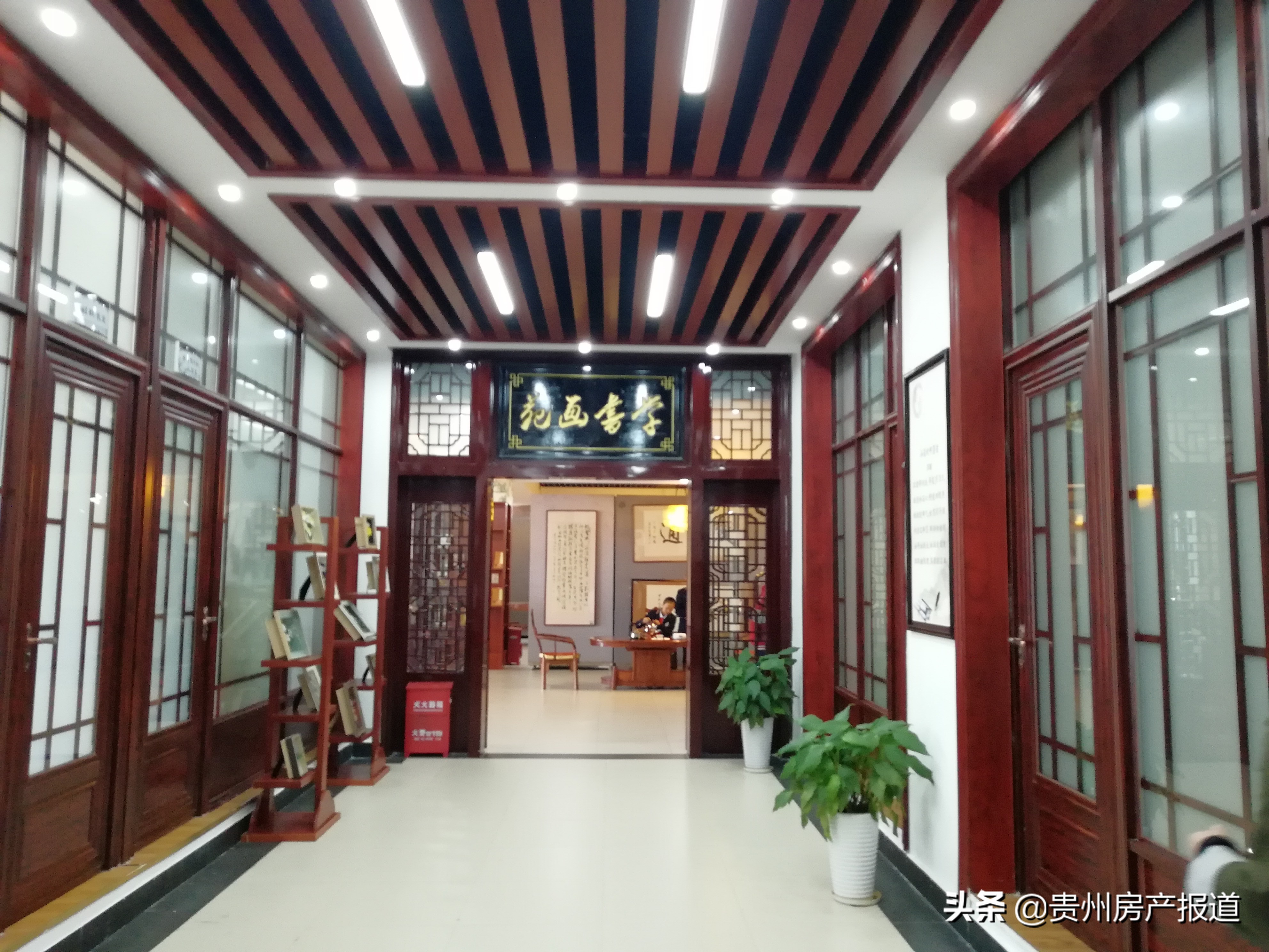 博雅国际实验学校的那些事儿