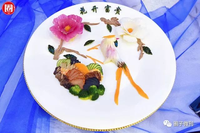 中国五大菜系泰斗级烹饪大师云集，齐贺程伟华大师传薪纳徒