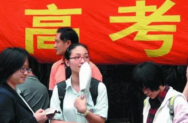 浙江或将新增一所双一流大学，本地考生可享优待，别省考生好羡慕