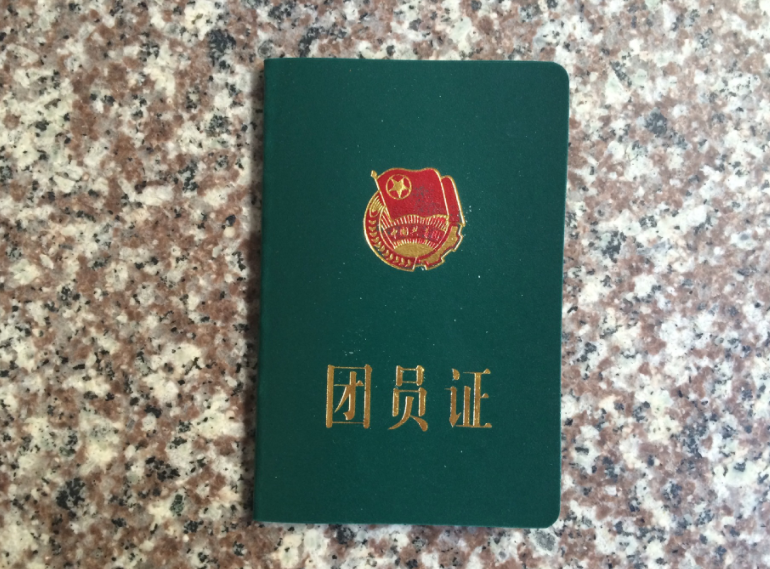 收到大学录取通知书，先别光顾着乐，还有“一档三证”要提前准备