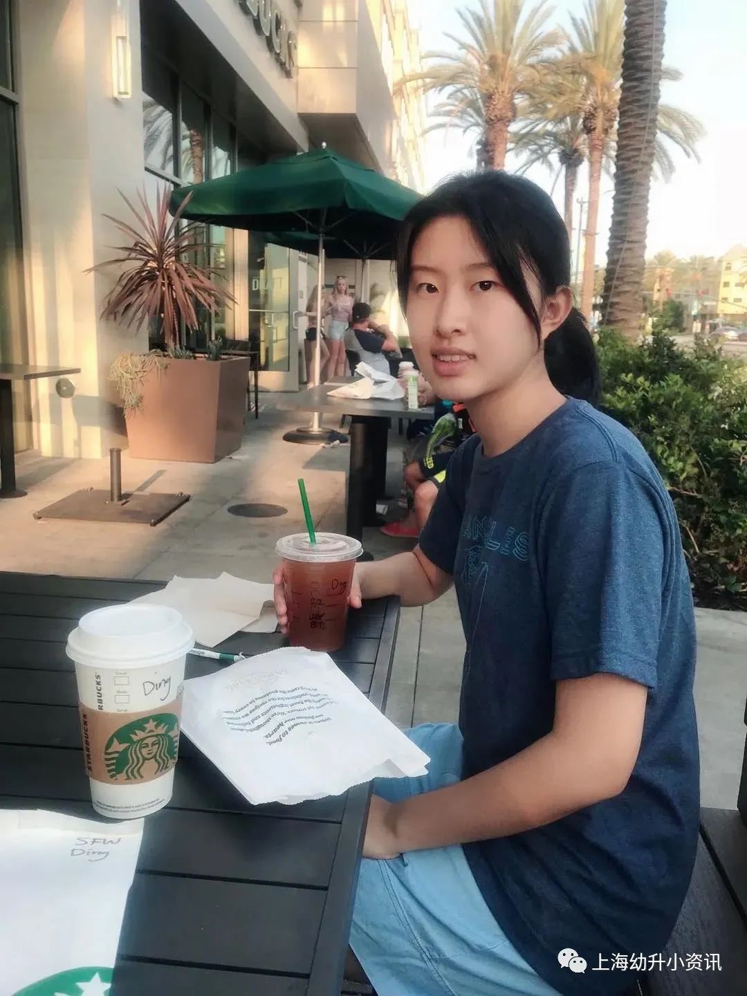 上外附中105人被保送！多人被知名大学预录取！孩子们太厉害了