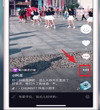 抖音视频合拍已经形成了一股新潮流，不知道就落伍了