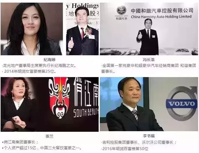 避税天堂沦陷！9月与中国等33个国家交换CRS金融涉税账户