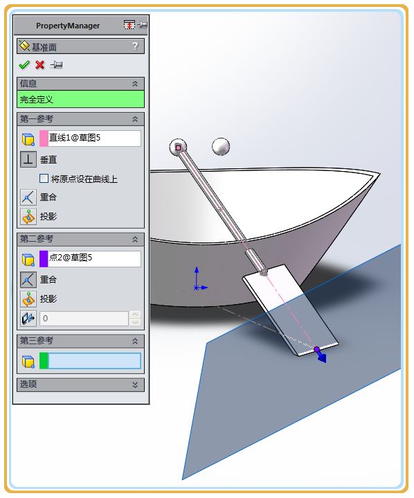 用SolidWorks画的小船和船桨，看图纸似乎挺复杂，但画起来并不难