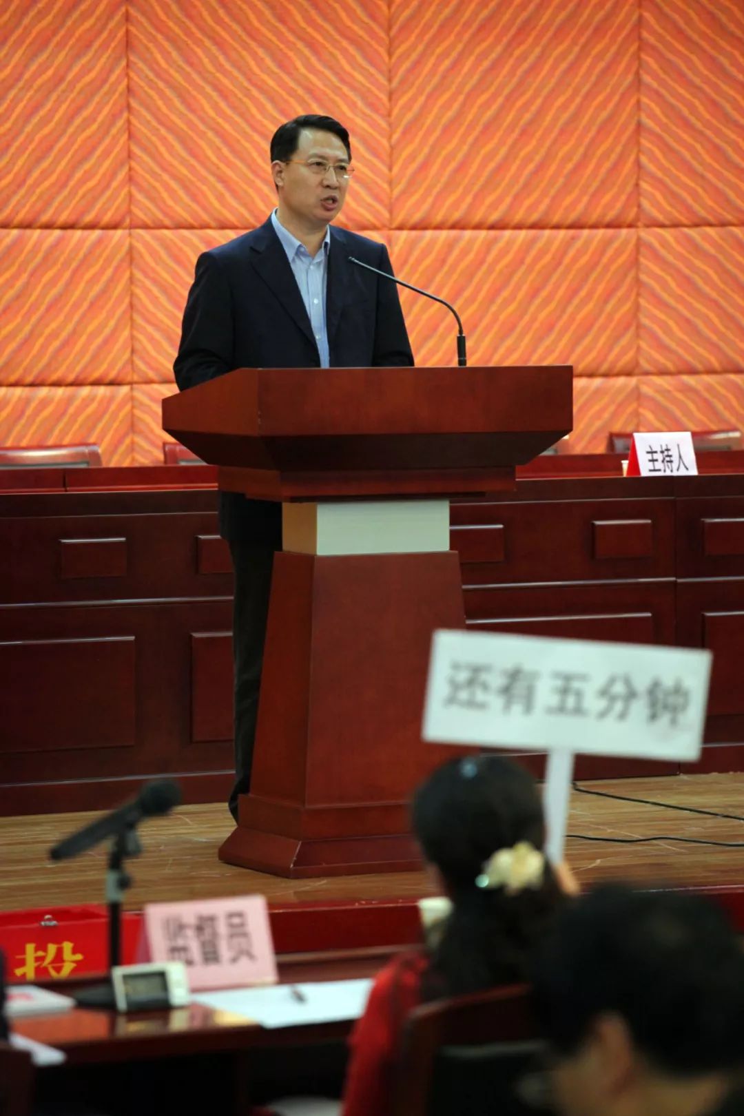 跻身省委常委3天后，他的新职务明确