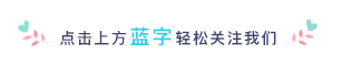 重磅！2019年山东将发展成啥样？来看看这份权威计划！