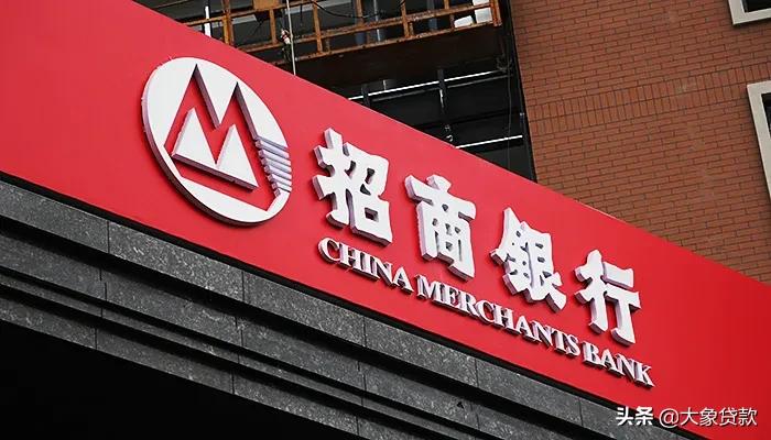 招行汽车贷款攻略外泄！原来高手都是这样贷款买车的