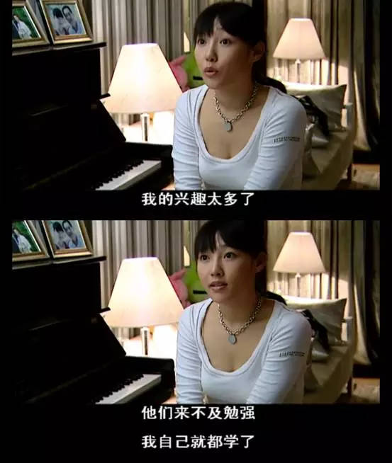 白百何都生二胎了，王珞丹还不结婚？揭秘王珞丹的风流与豪横…