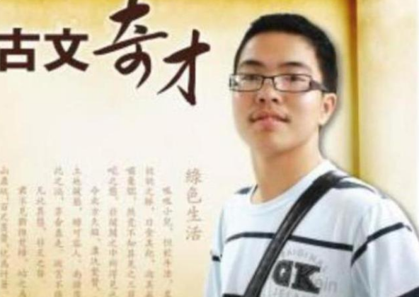 江苏高考作文，全文755个字却获“满分”，有30个字老师都不认识