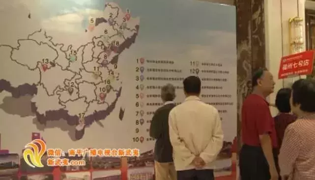 15亿！3万多人被套！福建又一家公司爆雷！9人被逮捕！你血汗钱被坑了吗？