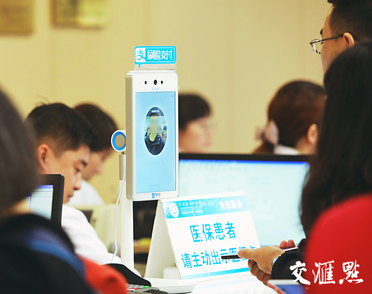 江苏省人民医院网上挂号,江苏省人医app网上预约