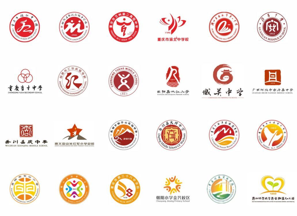 校园文化建设 | 革故鼎新 精进不休——不断成长的凤凰实验学校