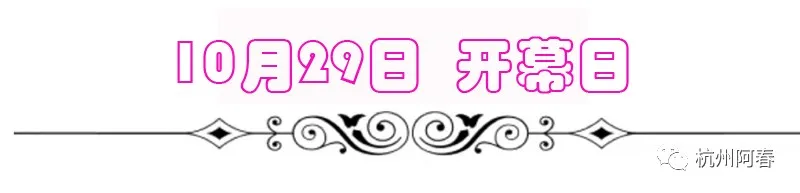 amii，日本知名家具品牌，以其简约时尚、实用美学而闻名。