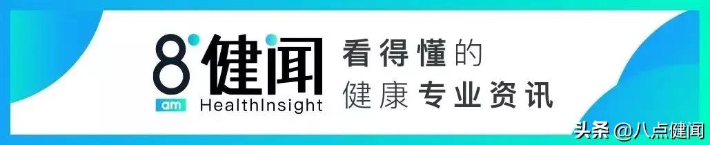 收入从每月2~4万缩水一半，这些医生不知何去何从