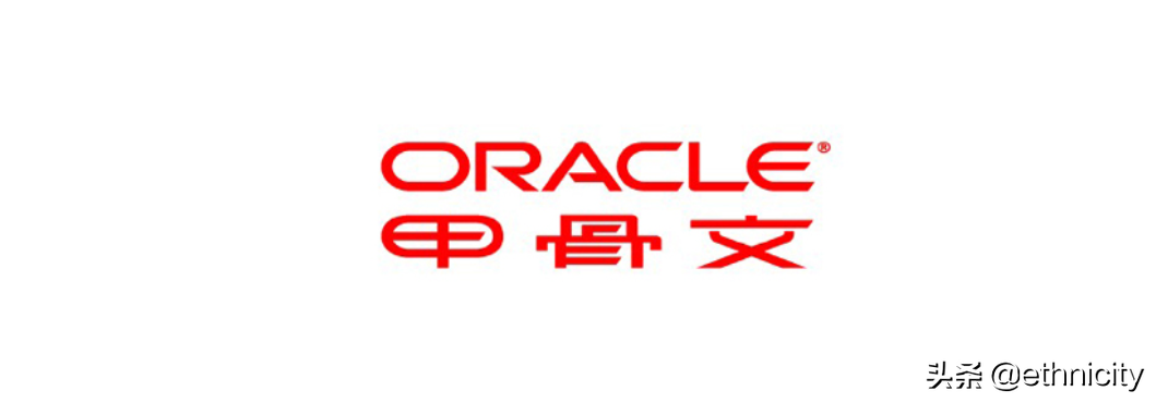 oracle11g32位安装oracle11g安装闪退