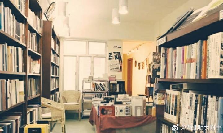 获得“视野”中学生作文大赛一等奖12万元奖励的三人居然在一个班