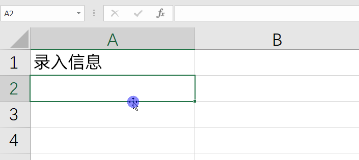 Excel知识你懂了，但你还是不会用，比如数字格式