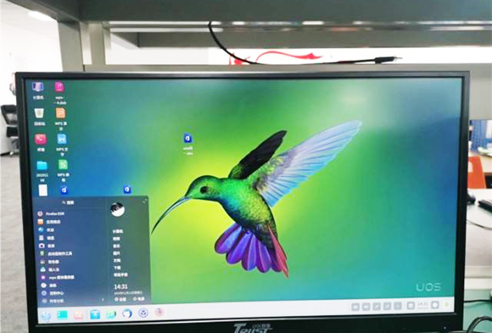 win 7系统真的失去保护?国产系统突然发布,网友:为国产点赞