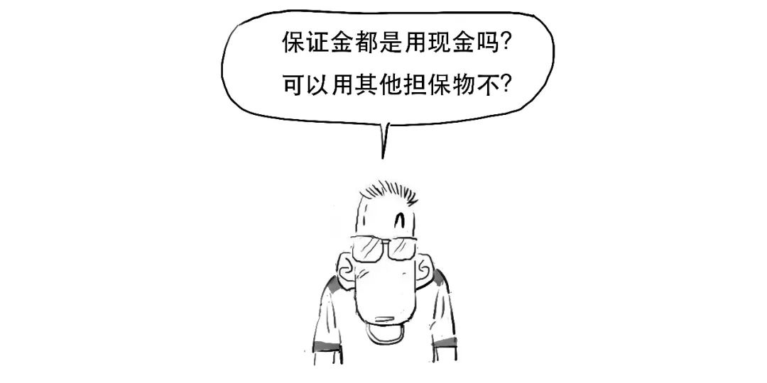 融资融券什么意思,股票的融资融券什么意思