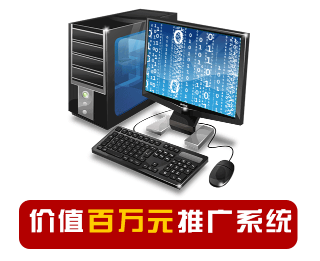 寿百康一次性餐具「金秋十月·可降解·环保新品」发布会