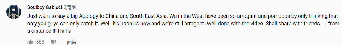 南京老外,南京老外被杀案