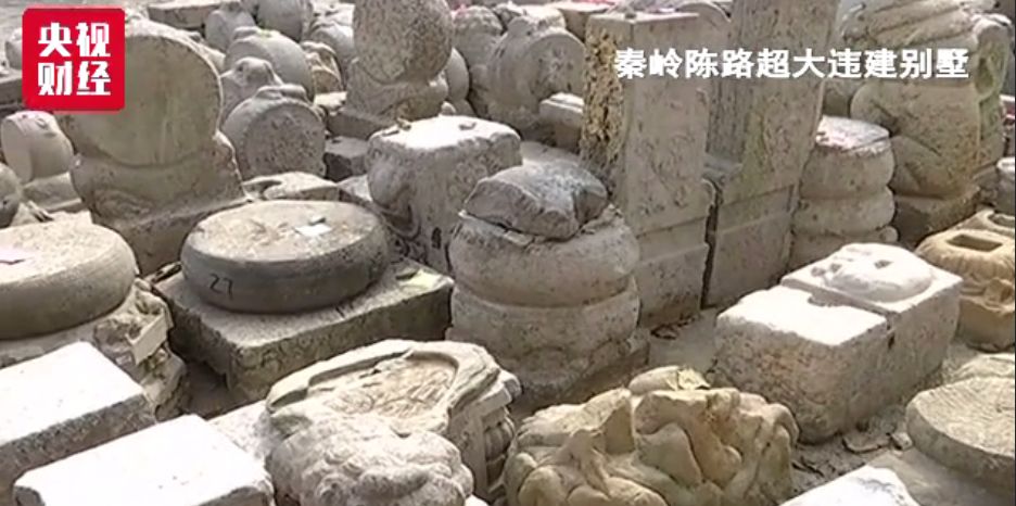 查，住建部门出手了！违建别墅，不仅清查，更要查清！