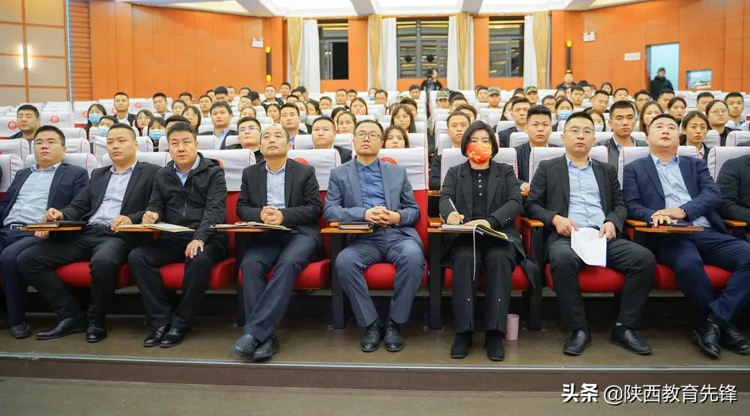 西安铁道职业学校学生处八九月份总结暨表彰大会