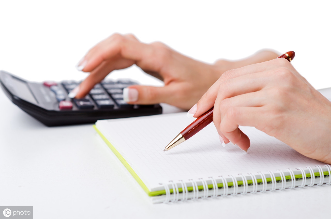 【中业网校】2019年注会考试科目《会计》：考点范围汇总一