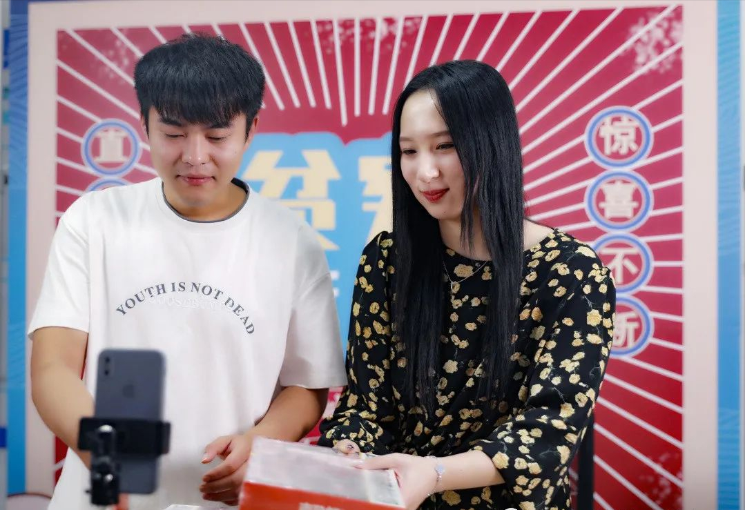 新手不会做带货直播？干货这就来了