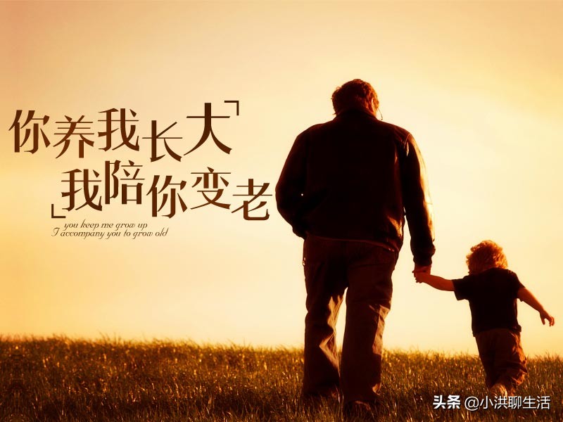 致天堂中的姥爷：思念如潮，岁月无声