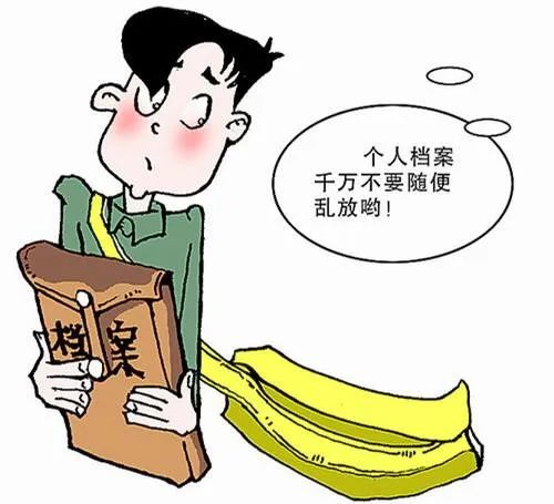 最新！河北5高校返校通知+提示来了→